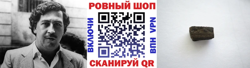 Амфетамин Иркутск