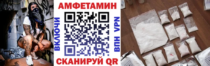 гидра tor площадка Telegram АМФ VHQ Иркутск