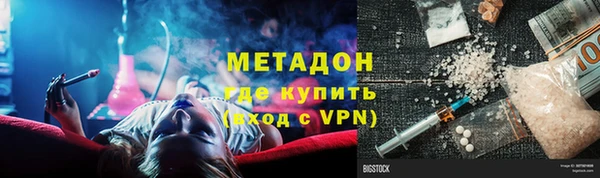 гидропоника Арсеньев
