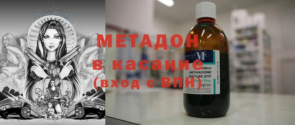 МДПВ Армянск