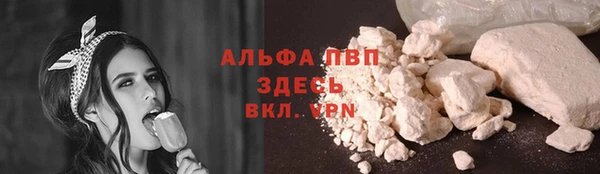 МДПВ Армянск