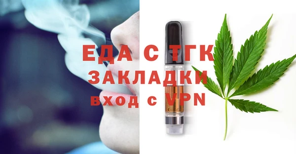 гидропоника Арсеньев