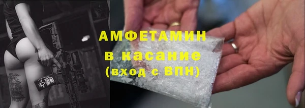 гидропоника Арсеньев