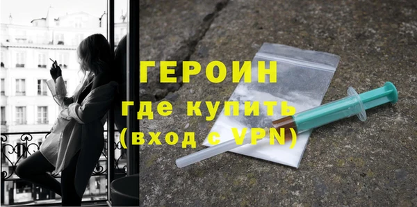 МДПВ Армянск