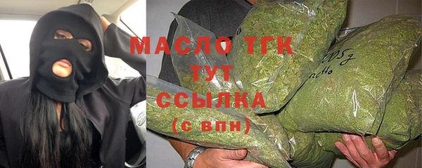 гидропоника Арсеньев