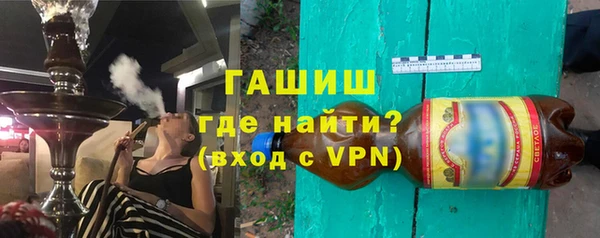 мескалин Остров