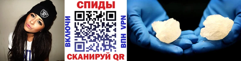 blacksprut онион  Иркутск  МЕТАМФЕТАМИН пудра 